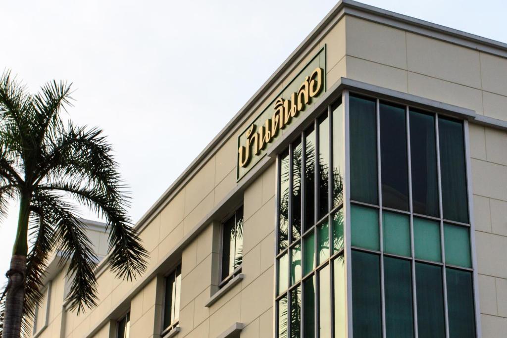 Baan Dinso Hostel@Ratchadamnoen Bangkok Exteriör bild