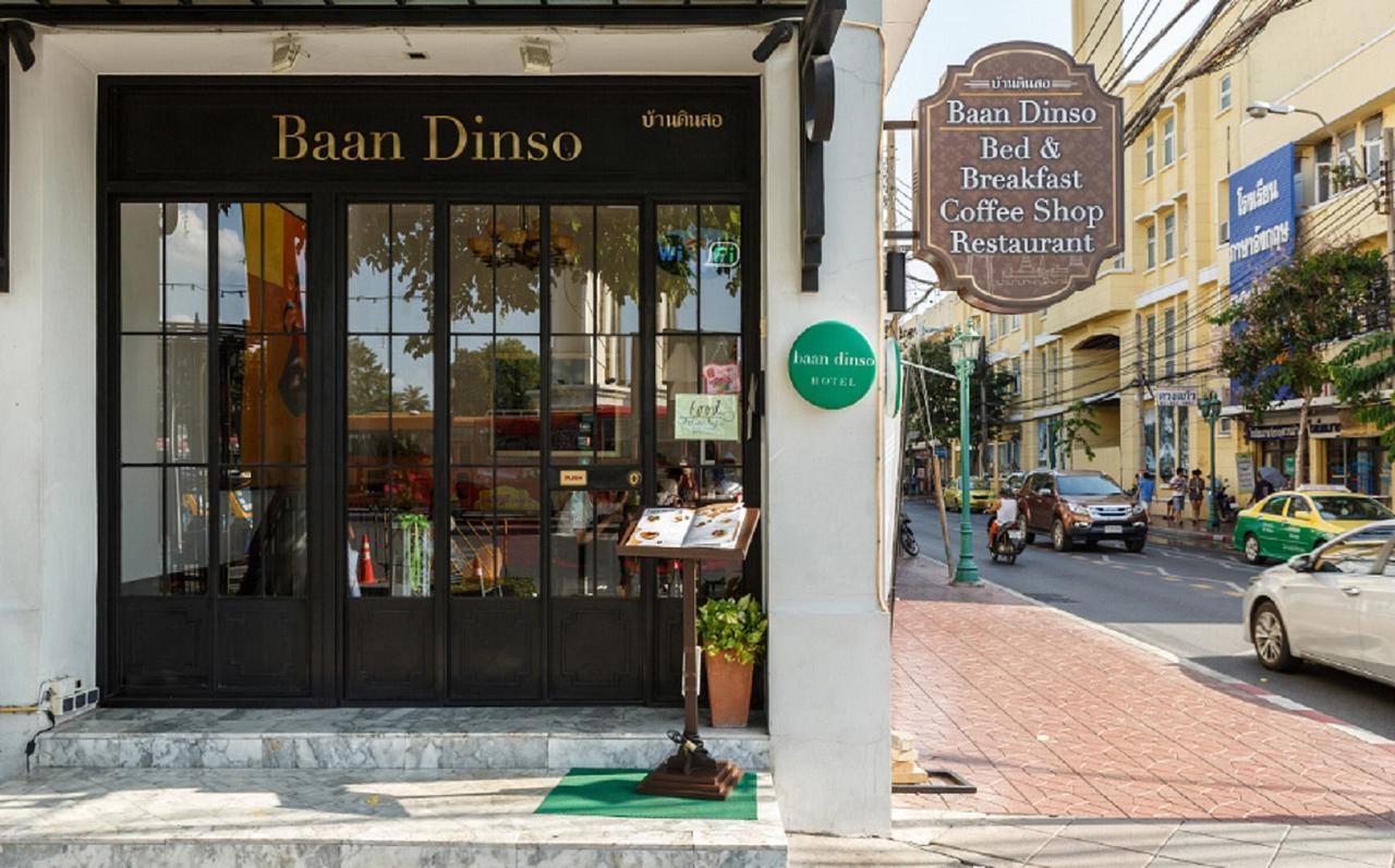 Baan Dinso Hostel@Ratchadamnoen Bangkok Exteriör bild